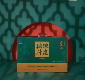 寿仙谷 铁皮枫斗颗粒礼盒8包*20盒无糖型套餐