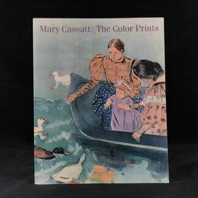 玛丽·卡萨特彩色版画集 百余幅插图 平装16开