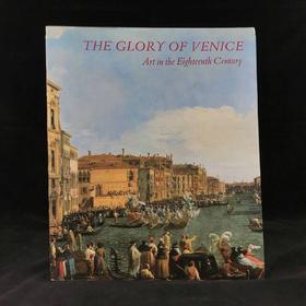 威尼斯十八世纪艺术图集 292幅插图 平装大16开