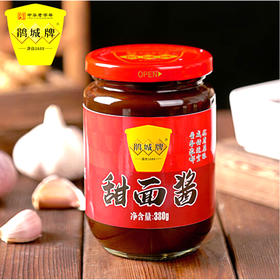 鹃城甜面酱【380g】