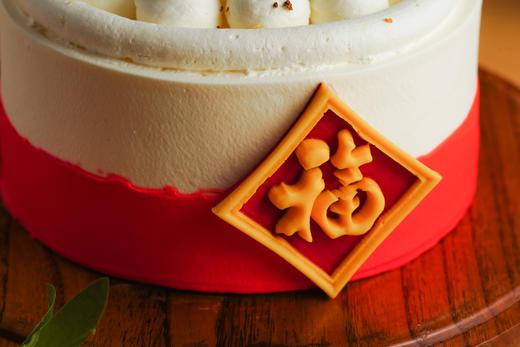 2023元宵快乐蛋糕 商品图2