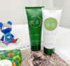 严选 | 野菜洁颜泥/舒安洁颜乳180g/支 深层清洁 净化毛孔 商品缩略图0