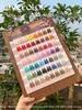 【秒杀价】COLOR沐里 56色 商品缩略图6