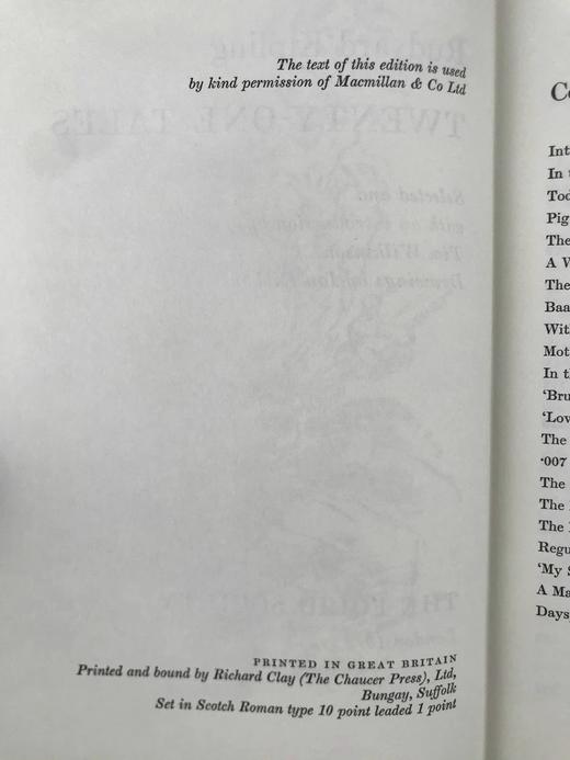 吉卜林二十一则故事集（1972） 14幅插图 精装大32开带书匣 商品图3