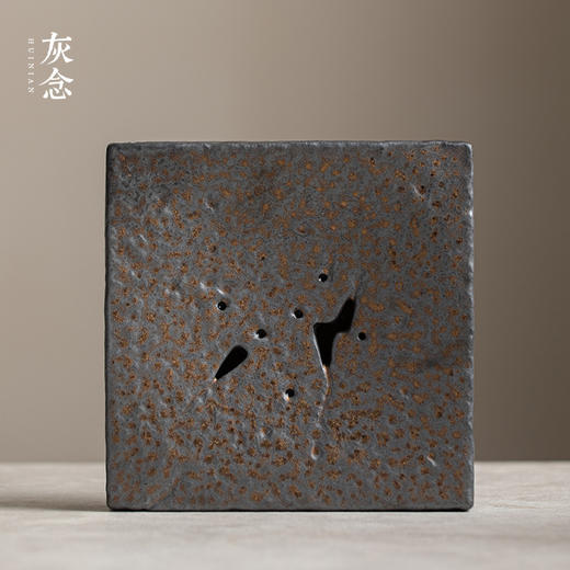 灰念 方石纹壶承 陶瓷干泡台鎏金铁秀釉家用茶具托盘复古壶托茶配件 商品图1