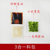 江陵酱油面140g 商品缩略图4