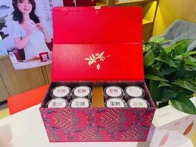 XIZAN-玺赞赛鲜枸杞8瓶装定制款礼盒