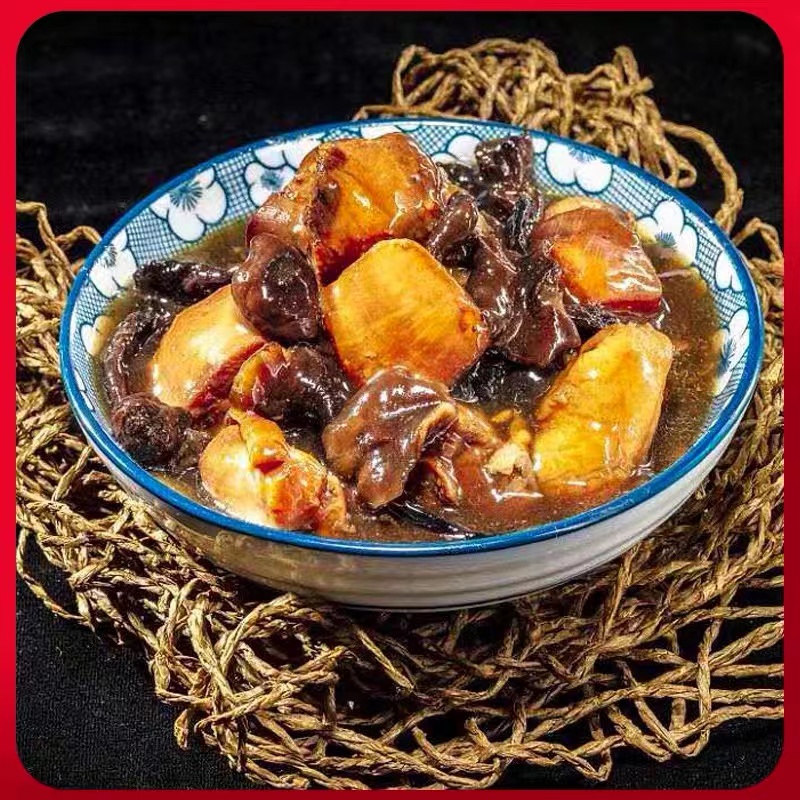 梅花牌小鸡炖蘑菇（256g/罐（固形物≥60%）*14罐）