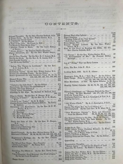 1892年 家语杂志 约百幅精美插图 漆布精装16开 商品图4