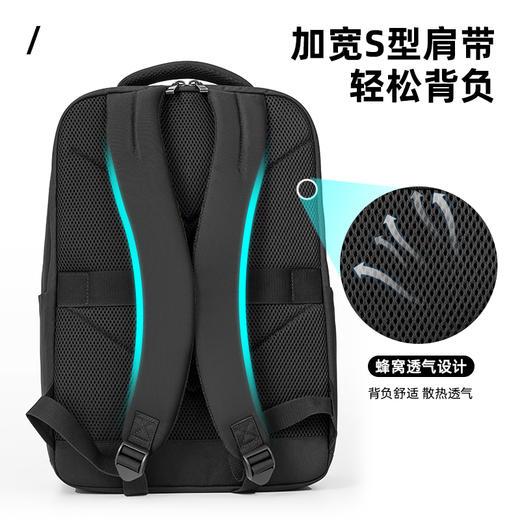 得力BG112成人包袋系列撞色双肩包(黑)(个) 商品图1