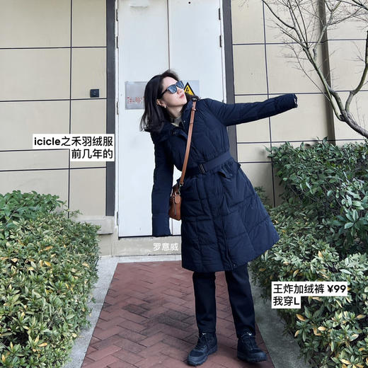 2053 冬季BI入锁温王炸聪明裤-加绒罗马布弹力西装裤休闲裤【包邮+ 商品图10