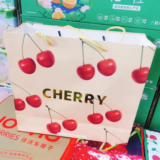 5斤双J车厘子一箱(拼团） 商品图0