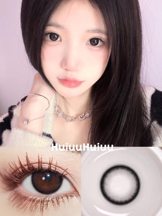 <月抛中直径>KIKICON-香叶乌龙-14.2mm【月抛 0-1000度 含525/575】 商品图0