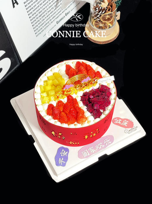 【1343】百福水果蛋糕 商品图2