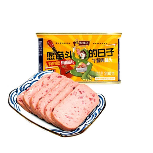 林家铺子午餐肉罐头【340g】 商品图1