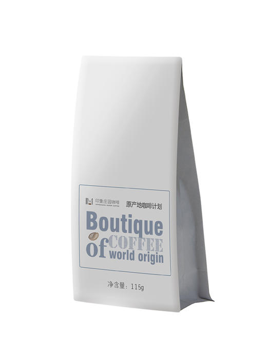 印象庄园牌朗姆酒桶发酵日晒咖啡豆115g/袋 商品图0