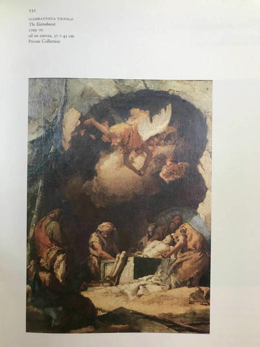 威尼斯十八世纪艺术图集 292幅插图 平装大16开 商品图13