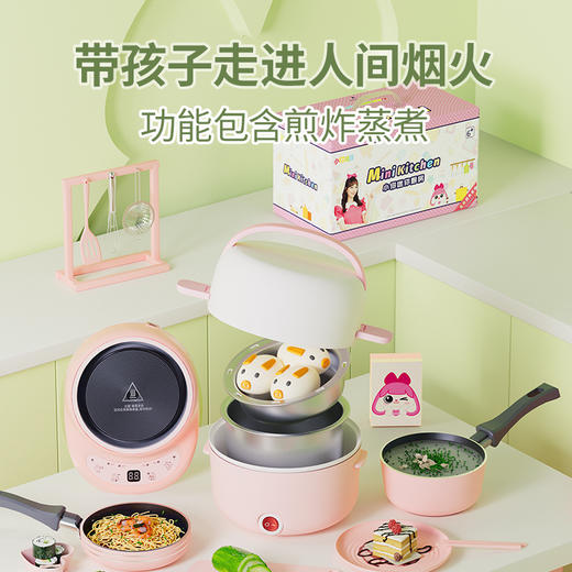 【新款 趣味做饭】小伶玩具真煮小厨房迷你煮饭食玩全套儿童女孩宝宝过家家做饭 商品图0