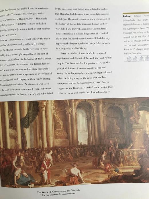 古罗马编年史 百余幅插图 精装大16开 商品图13