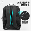 得力BG110成人包袋系列高性价比撞色双肩包(黑)(个) 商品缩略图3