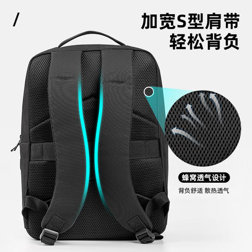 得力BG110成人包袋系列高性价比撞色双肩包(黑)(个) 商品图3