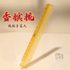 雅正专业美发工具香槟色系列男梳女梳防静电耐高温 商品缩略图1