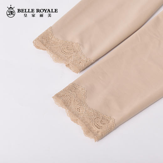 皇家丽美「繁花似锦系列」塑身收腹提臀长束裤塑形衣SK097-K2 商品图2