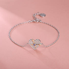 【采购专享】心尖系列 手链