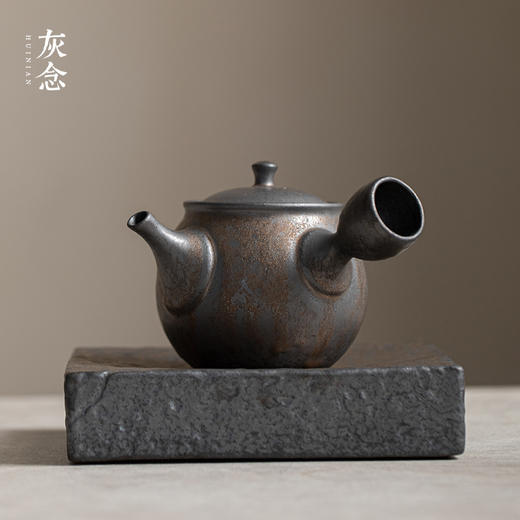 灰念 方石纹壶承 陶瓷干泡台鎏金铁秀釉家用茶具托盘复古壶托茶配件 商品图3