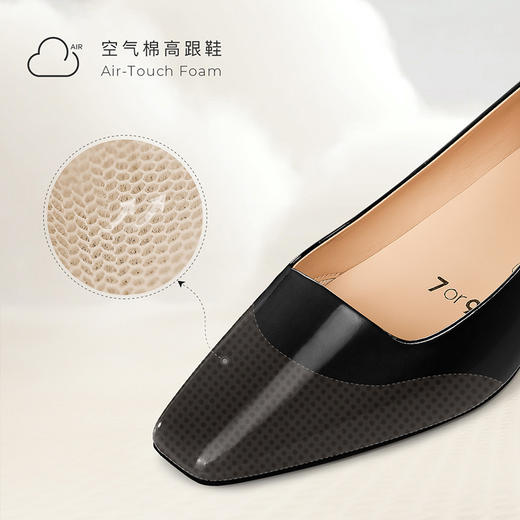 【促销款】7or9空气棉高跟鞋-焦糖黑咖 商品图2