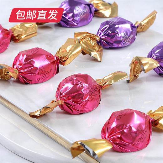 歌帝梵 松露形巧克力精选礼盒 15颗装【包邮直发】 商品图1