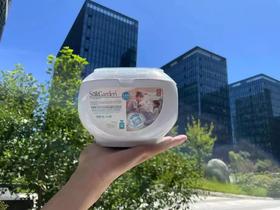 Sukgarden蔬果园洗衣凝珠全网爆品洗衣凝珠 买1送2｜买2送3（赠品为8*10颗/包 单色蓝盾凝珠）