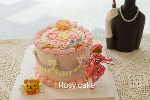 百变小樱款 商品图1