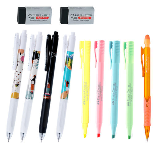 德国辉柏嘉 开学文具套装（高年级） 商品图0