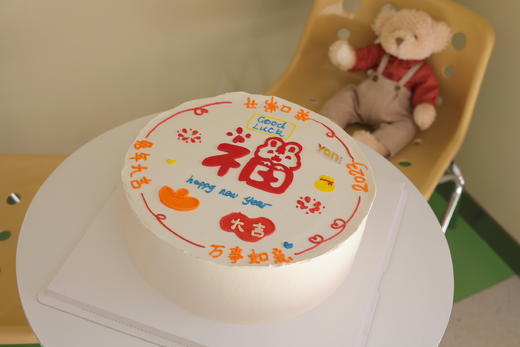 卡通可爱福 商品图0