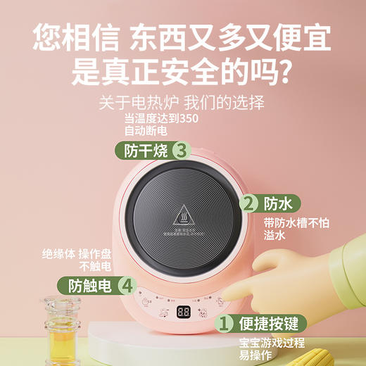 【新款 趣味做饭】小伶玩具真煮小厨房迷你煮饭食玩全套儿童女孩宝宝过家家做饭 商品图2