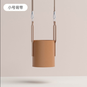 taoqibaby 淘气宝贝吸管专用配件潮熊保温杯硅胶V形防漏防呛