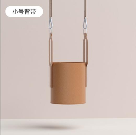 taoqibaby 淘气宝贝吸管专用配件潮熊保温杯硅胶V形防漏防呛 商品图0