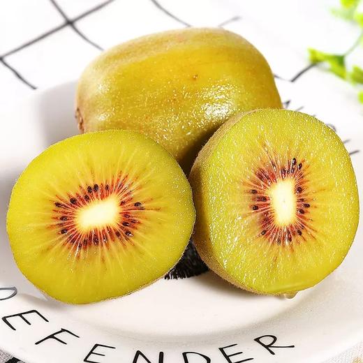 红心猕猴桃（盒装）4枚装 商品图1