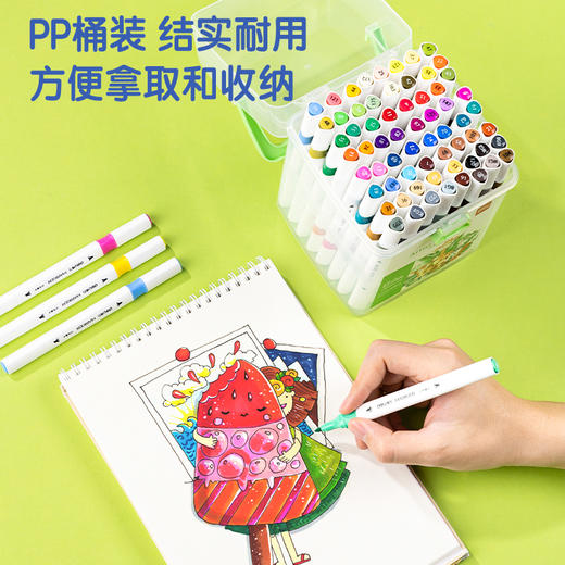 得力HM102-12三角杆桶装水性马克笔(混)(12色/筒) 商品图4