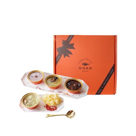 首府四宝鲜炖鱼胶礼盒装 商品图0