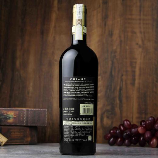 意大利宝娜基安蒂红葡萄酒 2019 Vino Rosso  Bolla Chianti 商品图1