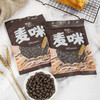 梁丰麦咪巧克力豆100g（代可可脂） 商品缩略图2