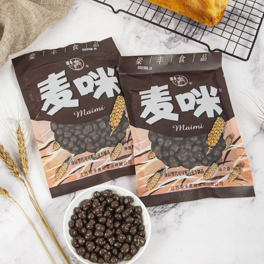 梁丰麦咪巧克力豆100g（代可可脂） 商品图2