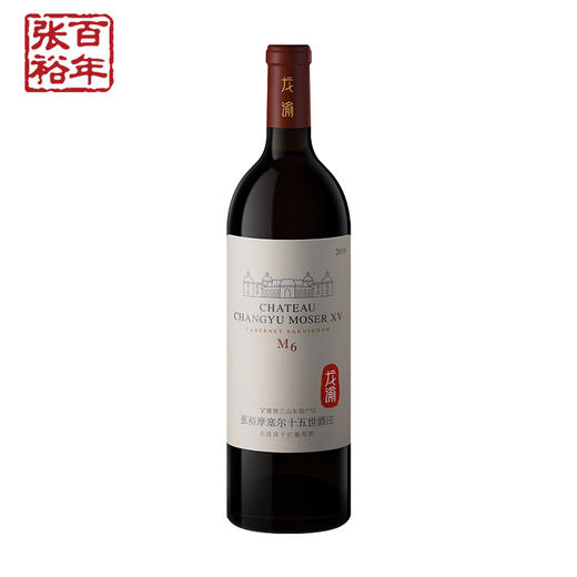 张裕龙谕M6赤霞珠干红葡萄酒750ml 商品图0