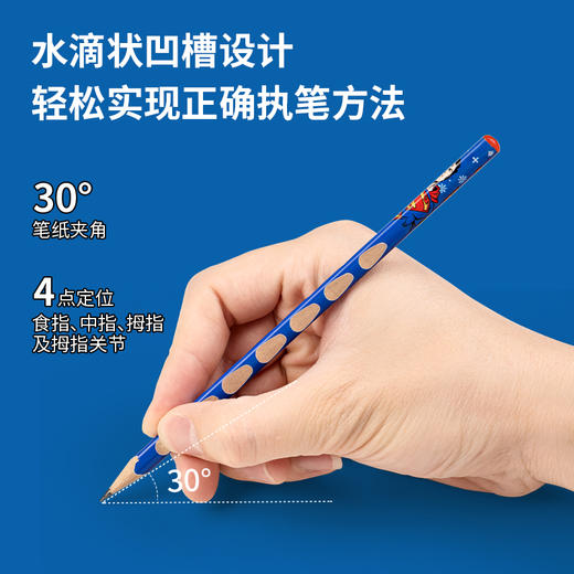 得力HC102-2B_DC正义联盟桶装2B洞洞铅笔(混)(25支/筒) 商品图1