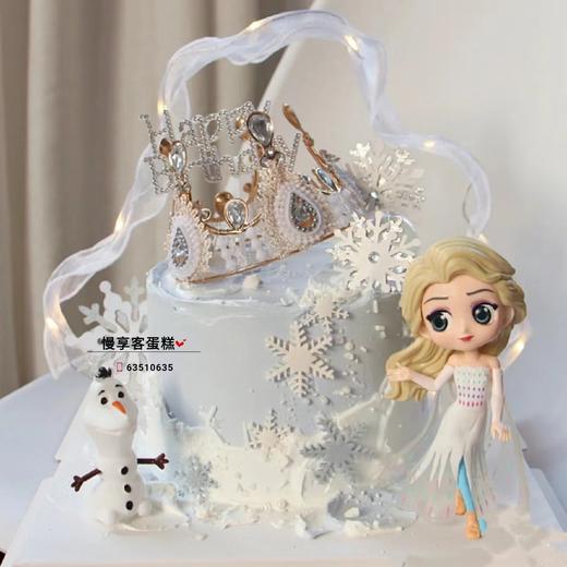 皇冠公主 商品图0