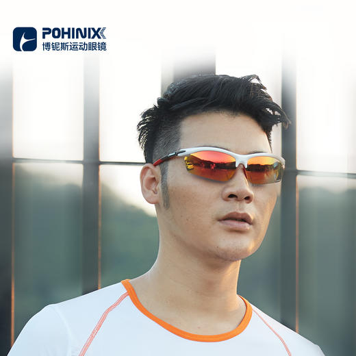 POHINIX博铌斯马拉松越野跑步眼镜自行车骑行运动偏光眼镜可配近视 PX002 商品图4