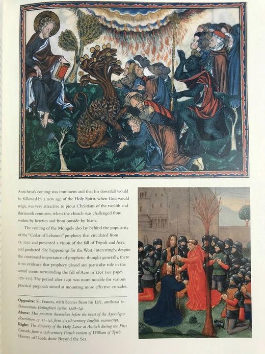 东征图史 150余幅插图 精装16开 商品图8