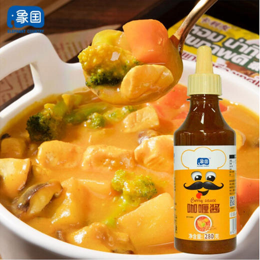 象国黑胡椒他调味酱【280g】 商品图1